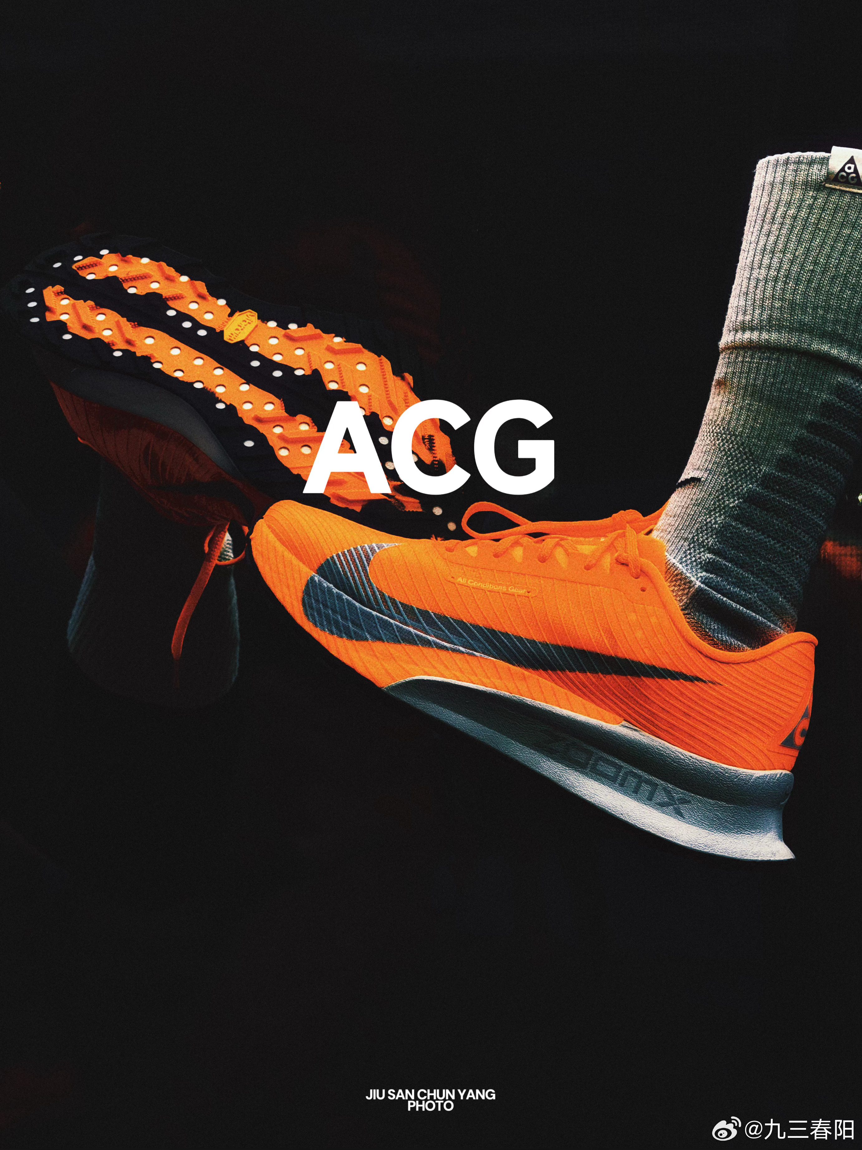 阳探究竟春阳的记事簿潮流inbox 📷✍️：全球首家“ACG大本营”正式登陆北