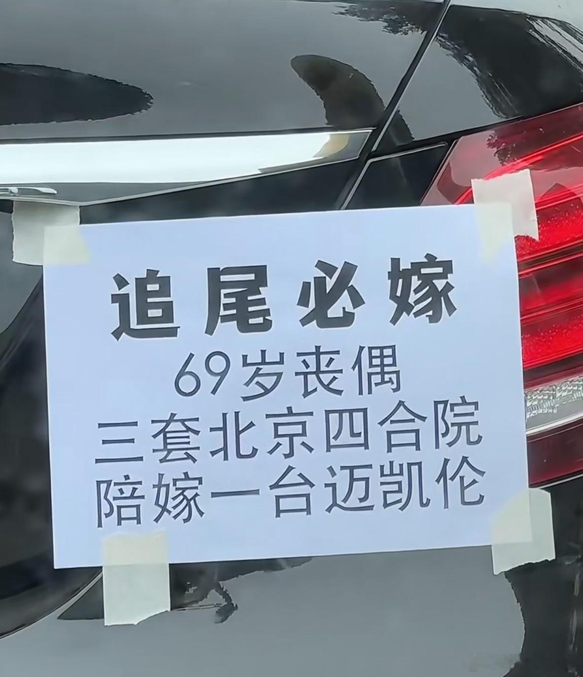 有谁不想努力了？不对劲系列 ​​​