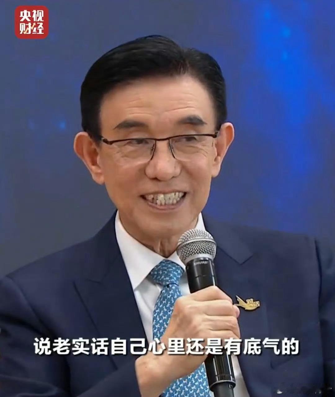 中国刻蚀机之父从0干出2000亿市值光刻机把电路图案投到晶圆上，刻蚀机再按照这个