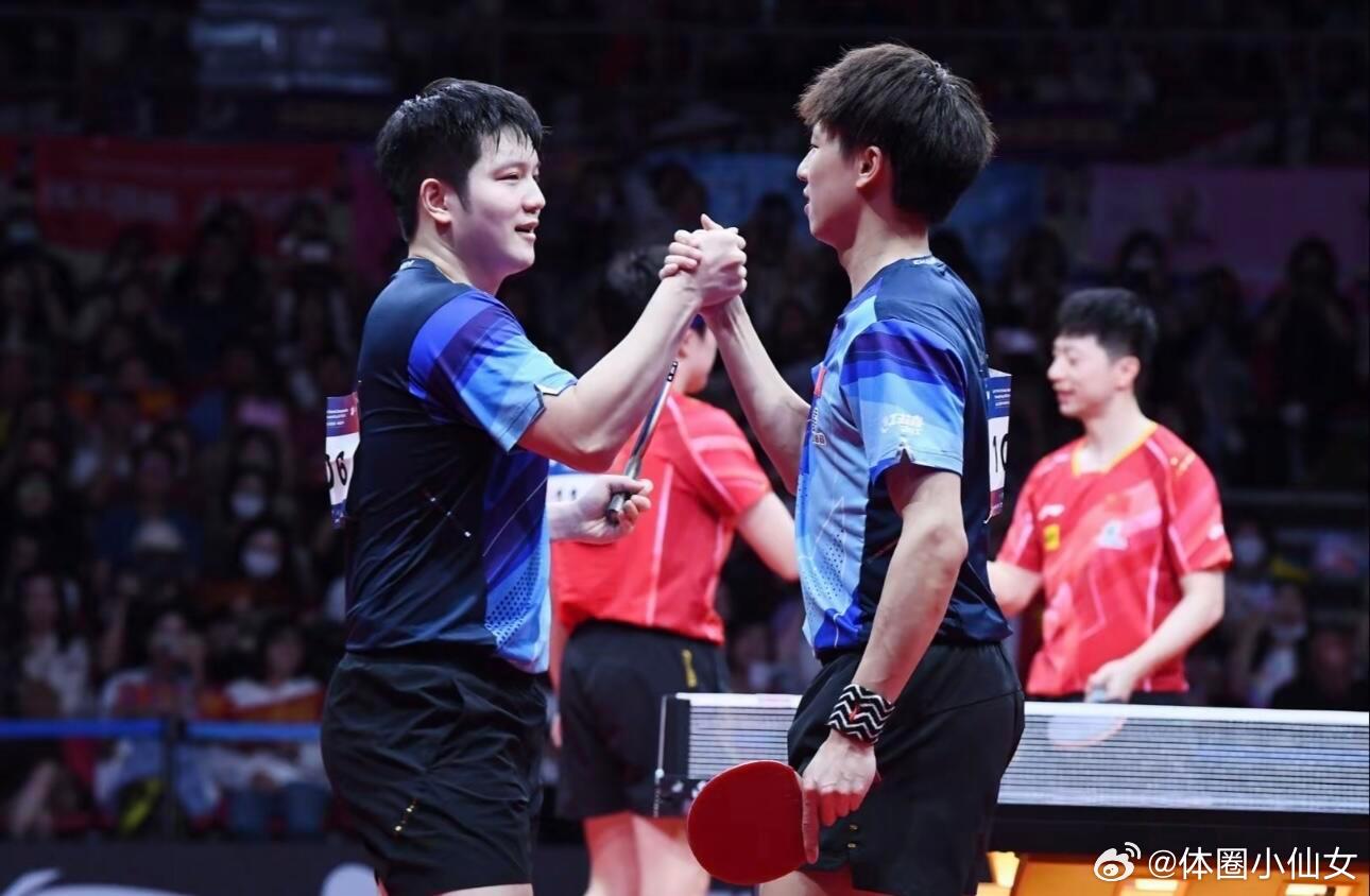 是天下第一好的小胖远！樊振东 林高远 