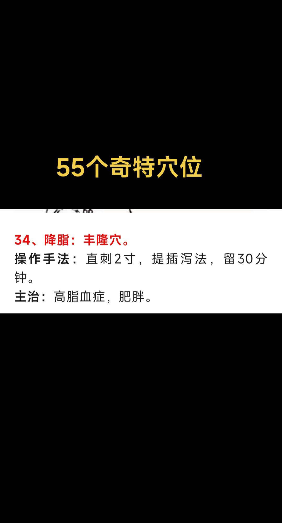 关注我每天教你新知识