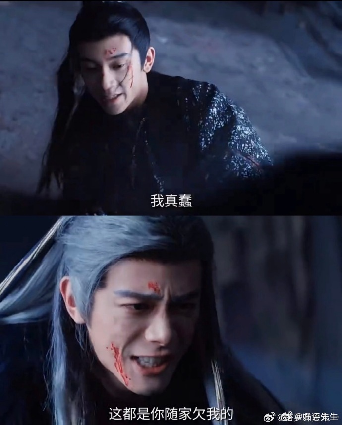 齐旻意难平逐玉里的齐旻，一生都在黑暗里挣扎，把所有温柔与执念都给了那个人。他默默