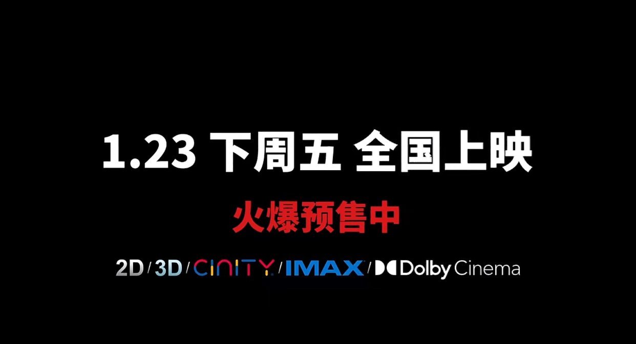 被AI狂怼90分钟看极限审判疯狂长脑子 🎬刚出影院手心全是汗！这部“密室逃生”