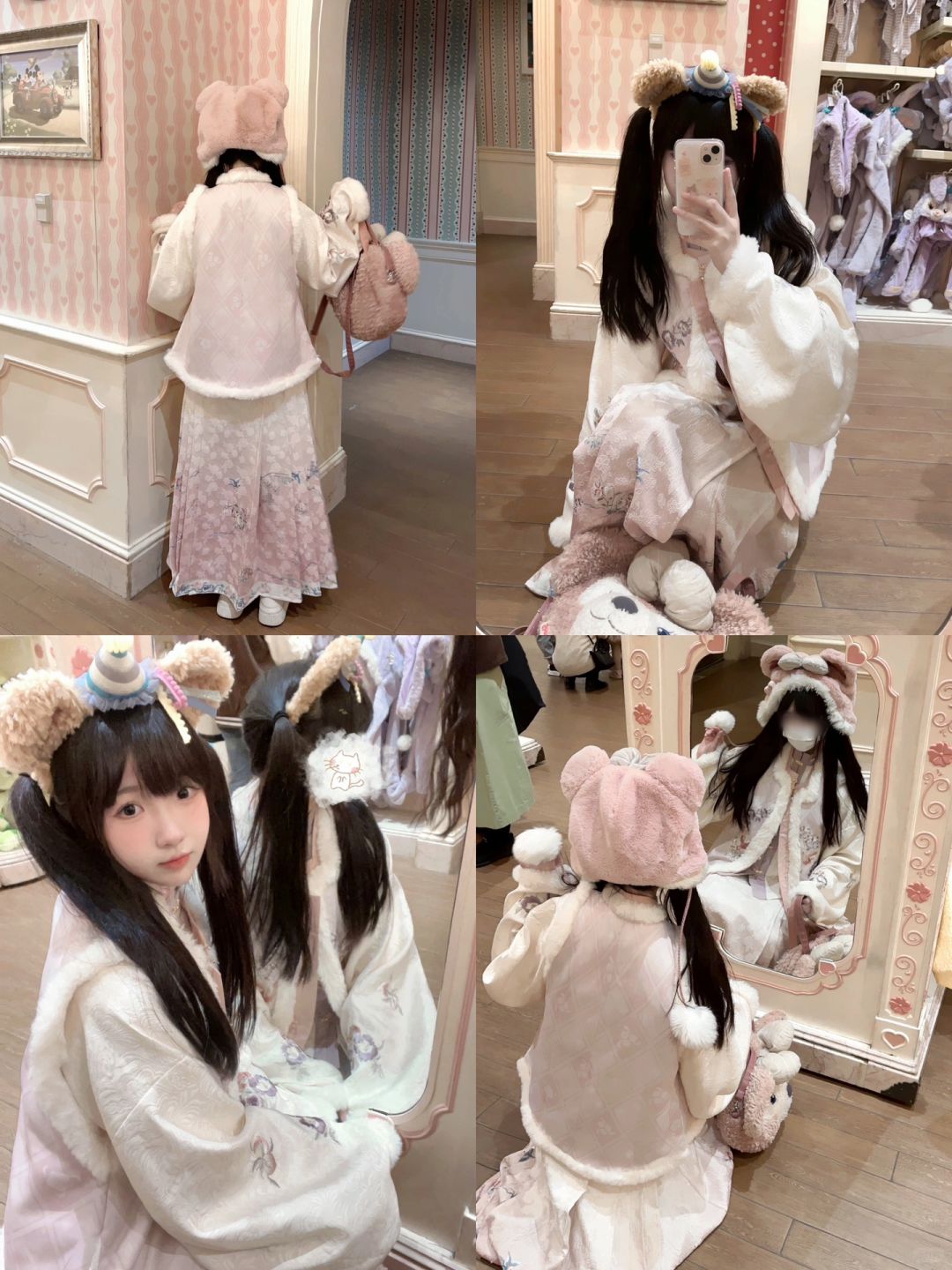 甜心屋𝑫𝒊𝒔𝒏𝒆𝒚•🎠🧸🎀