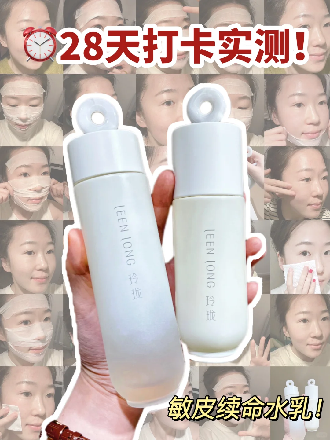 相见恨晚啊！可算把提亮玩明白了！