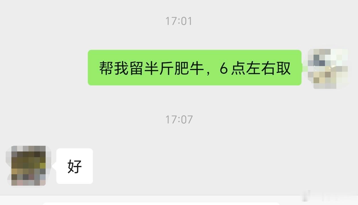 衣角微沾，今晚打边炉台风红霞