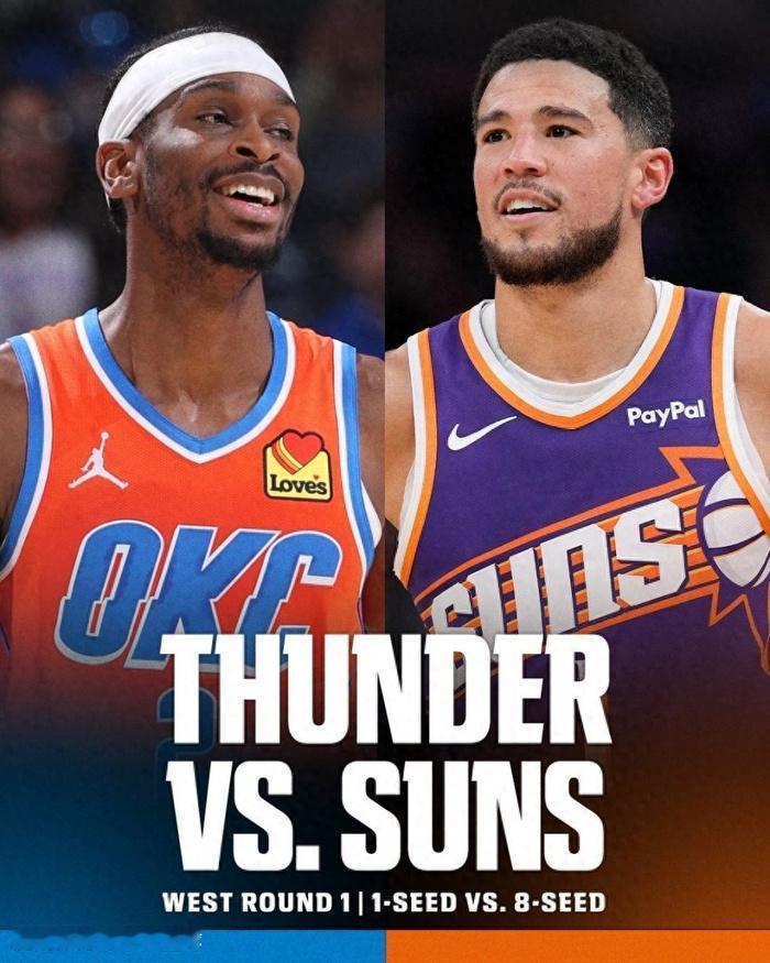 1.NBA季后赛凯尔特人主场战76人，双探花火力全开、攻防均衡；76人恩比德伤停