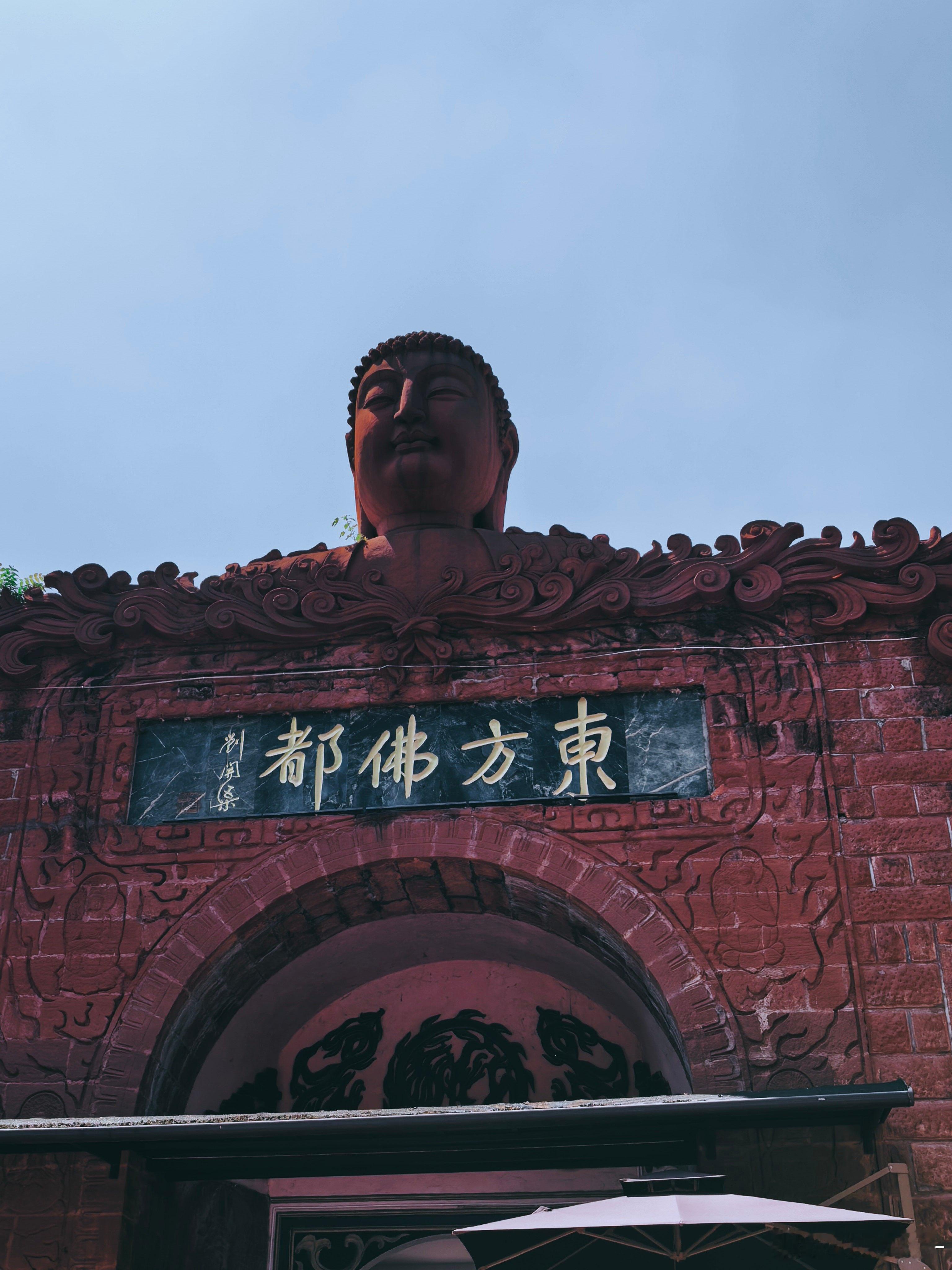 周四早上好☀️打工人已上线啦～一周进度快要过半，身体已经开始想念周末。上班主打一