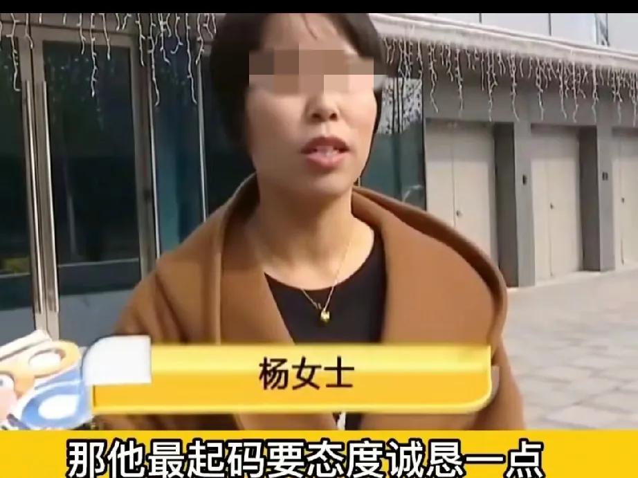 一女子在商场弄丢手机，没料到店员归还手机后，不但叫来了记者，还报了警，在对方写道