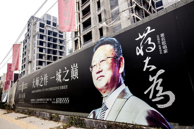 蒋大为年近八旬，多年来演唱风格几乎没有创新，翻来覆去始终只有几首经典老歌，舞台曲