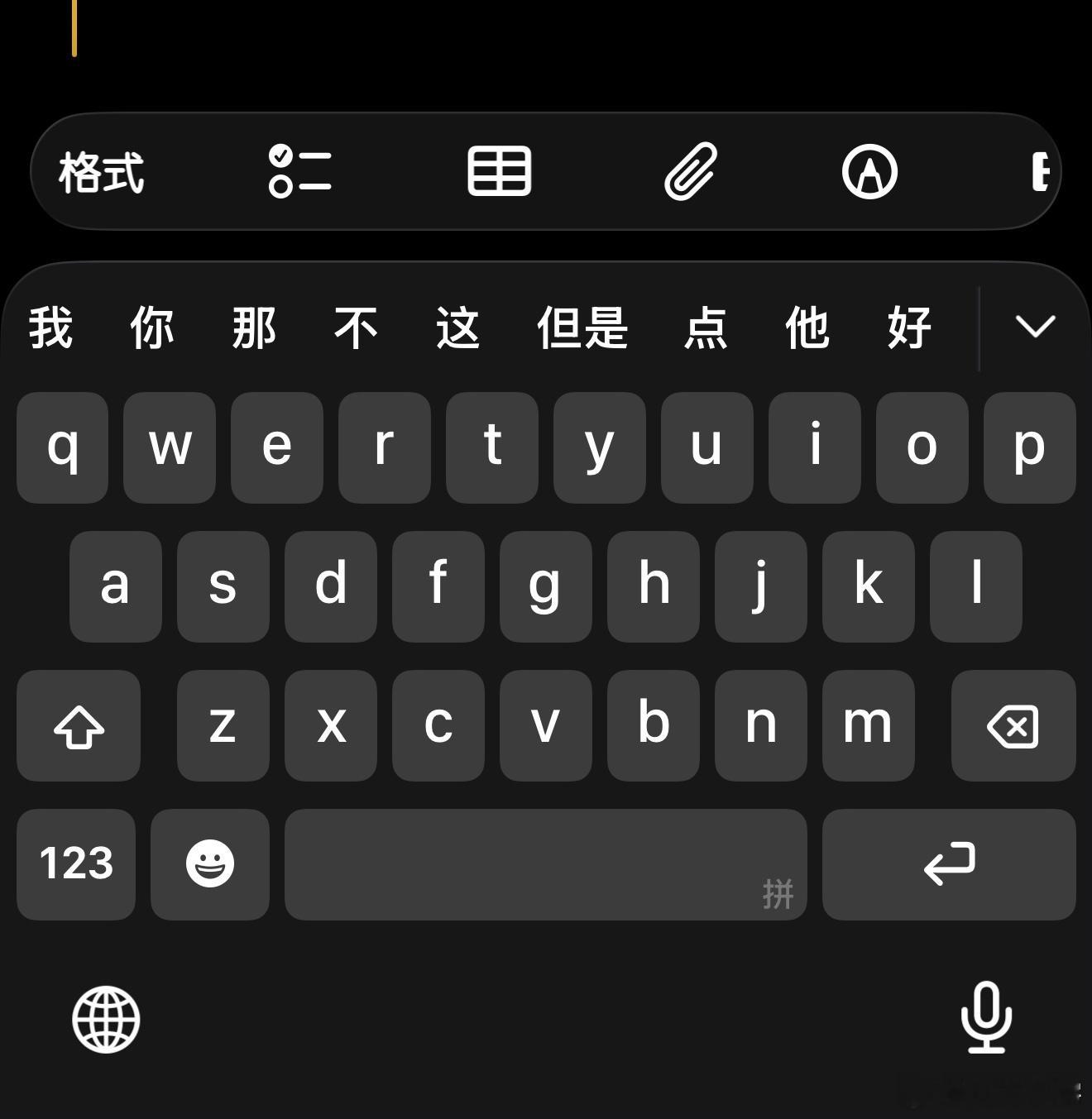 买秒回服务是孤独税吗其实这种现象还挺常见的，家庭工作的事不好和朋友吐槽就是需要有
