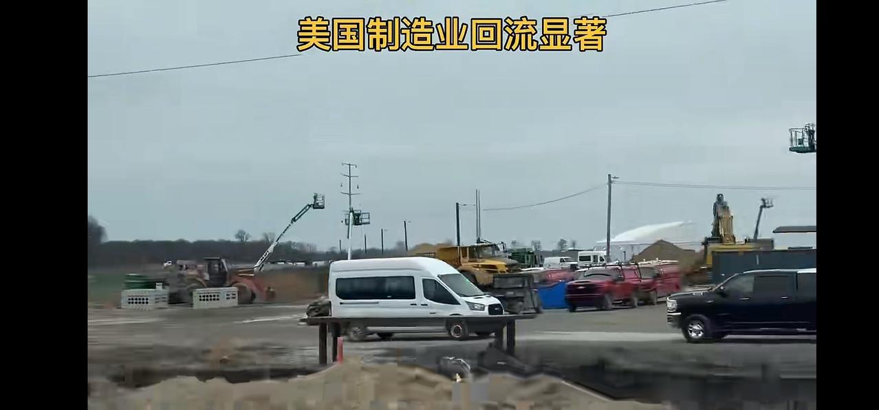 美元和人民币，都将维持坚挺。人民币的坚挺，背后是东大的制造业和海量产能。美元坚挺