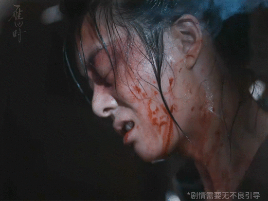 傅菁雁回时受刑戏疼到我了 傅菁演技《雁回时》里的友情，真是比亲情还亲！柴靖为了庄