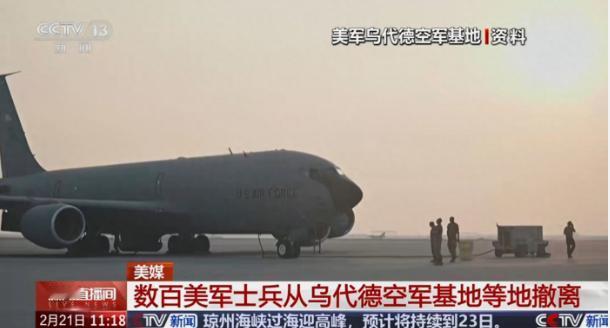 发现一个有意思的事：美军航母抵达地中海时，哈梅内伊没有害怕，美军战机在中东集结时