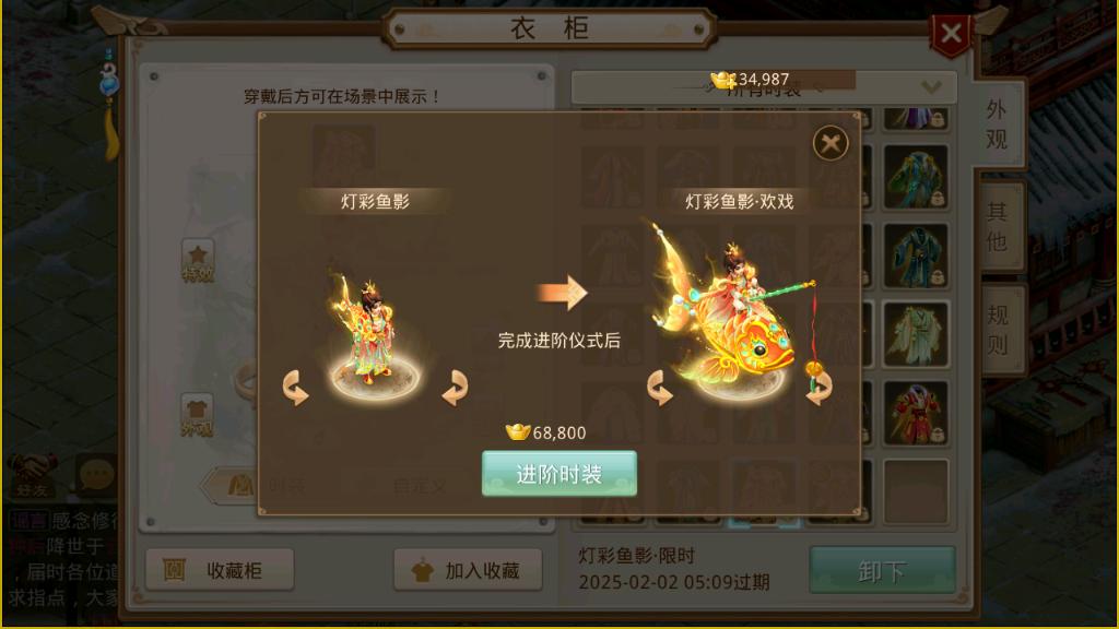 友友们大头准备好了么。史上最贵时装688+268=956