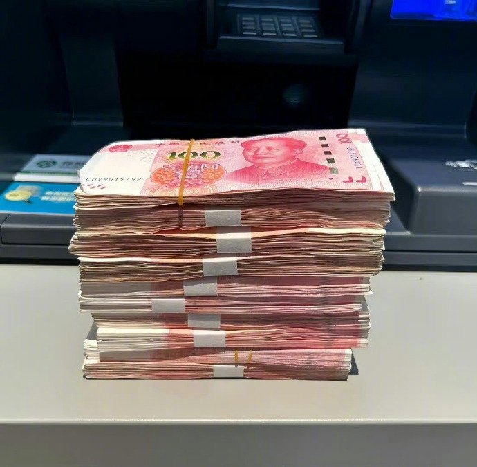 玄学。看到莫无视预言，11月你的偏财运不错。 