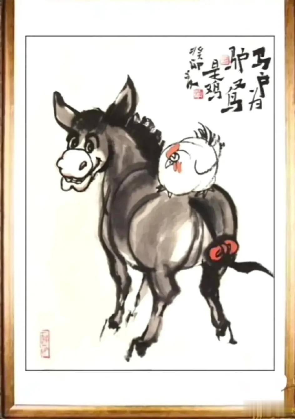 社会对年轻女性的优待是因为她可能成为一个母亲，族群的正常延续需要2.1的生育率，