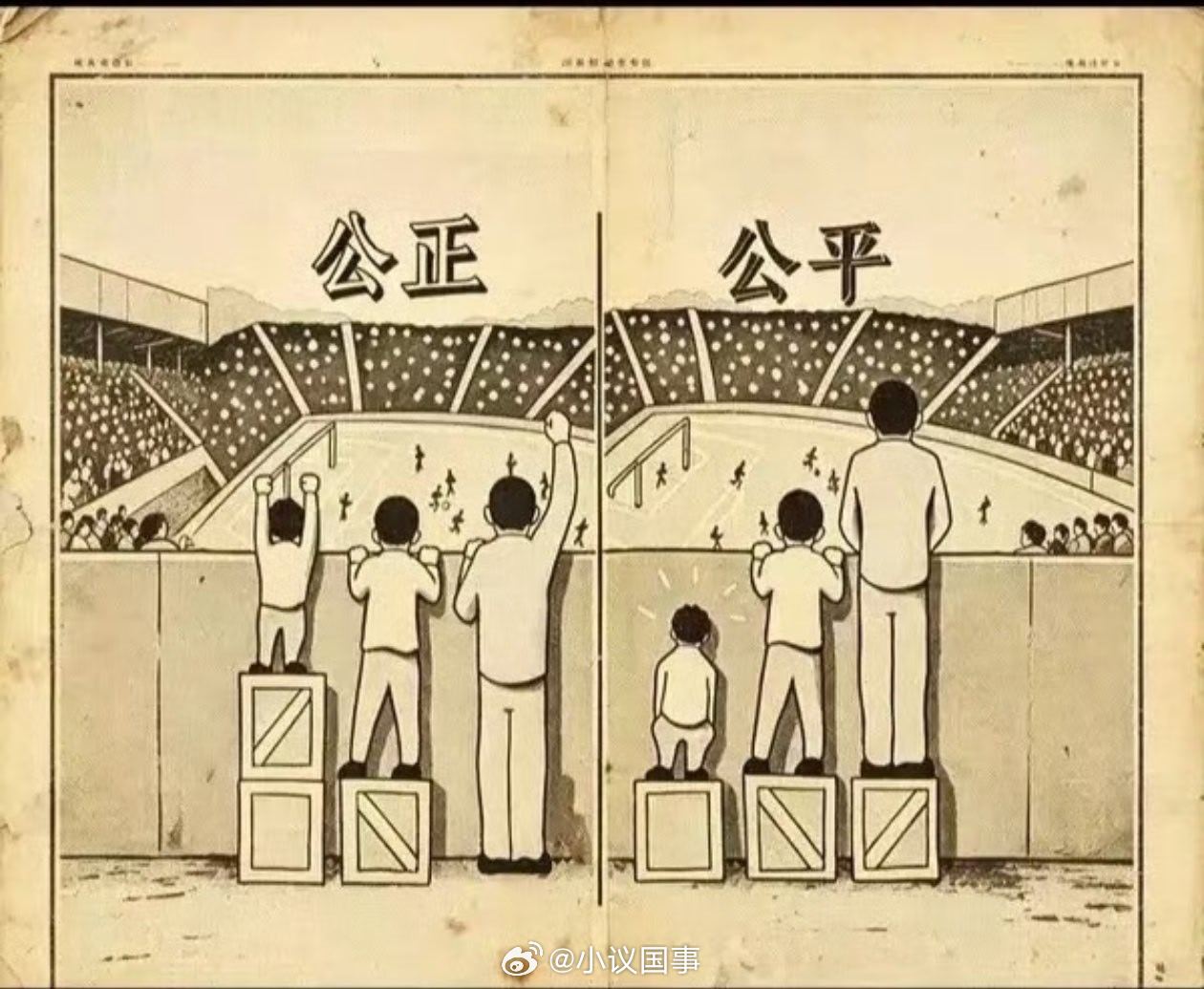 重阳节我们有尊老爱幼的传统，不仅要体现在节假日的祝福和问候里，更要体现在制度设计