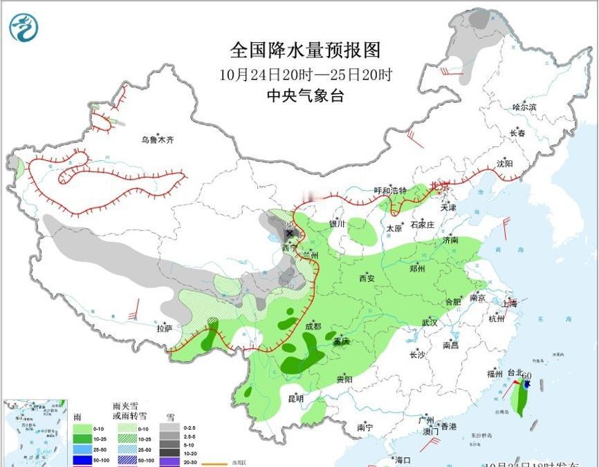 天气 内蒙古东北部、黑龙江西北部、西藏北部和东部、青海东部和南部、甘肃中部和南部