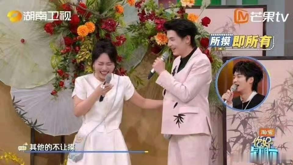 辛云来让李雪琴摸腹肌  你好星期六 原本走心的情景桥段，因为辛云来按手摸腹肌的举