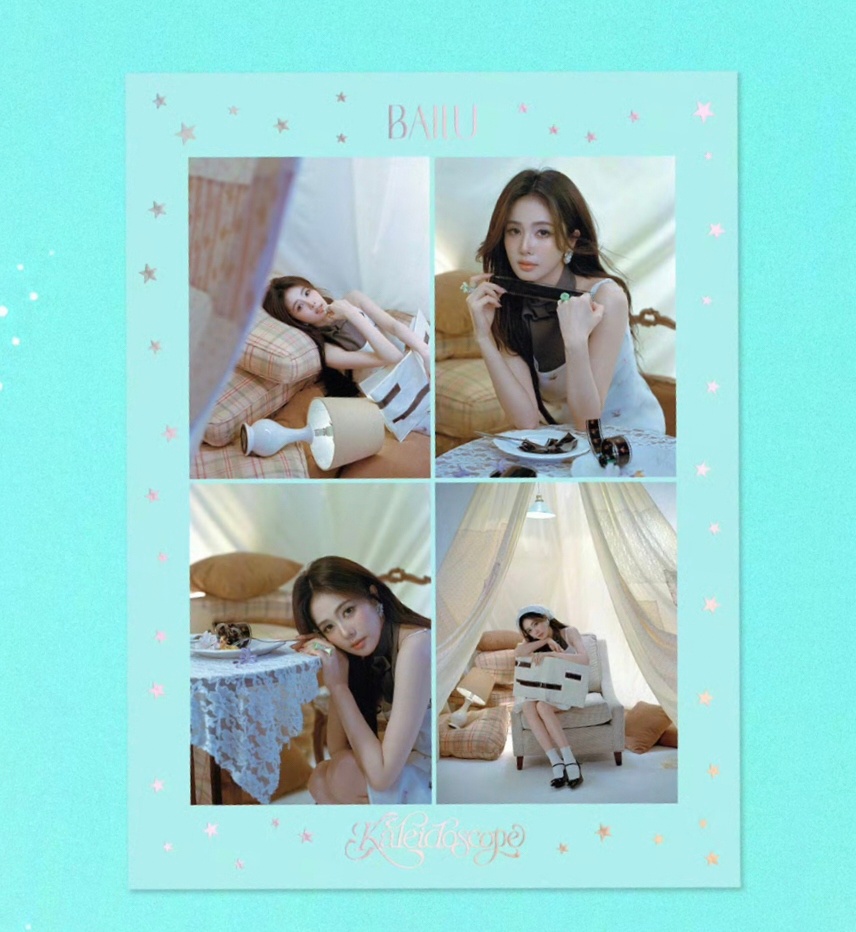 📸晚安～ ​​​
