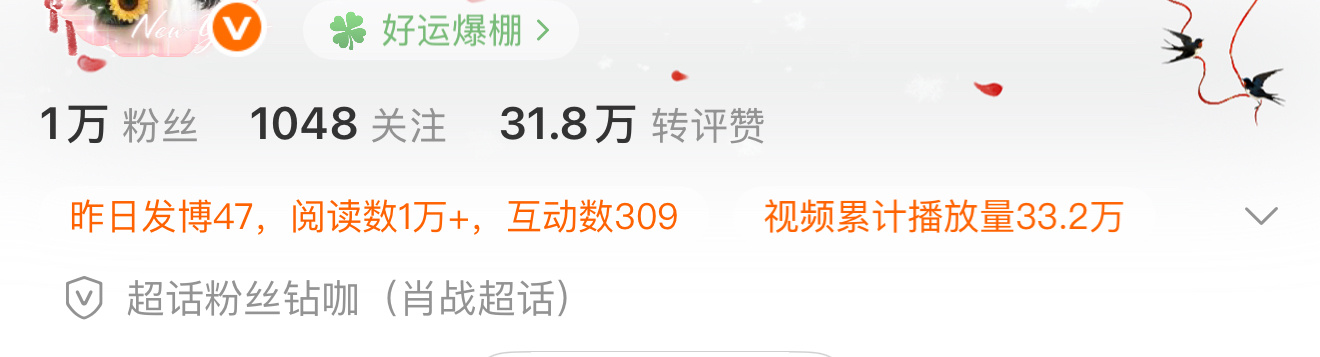 每天为了那点rdl苦苦挣扎 