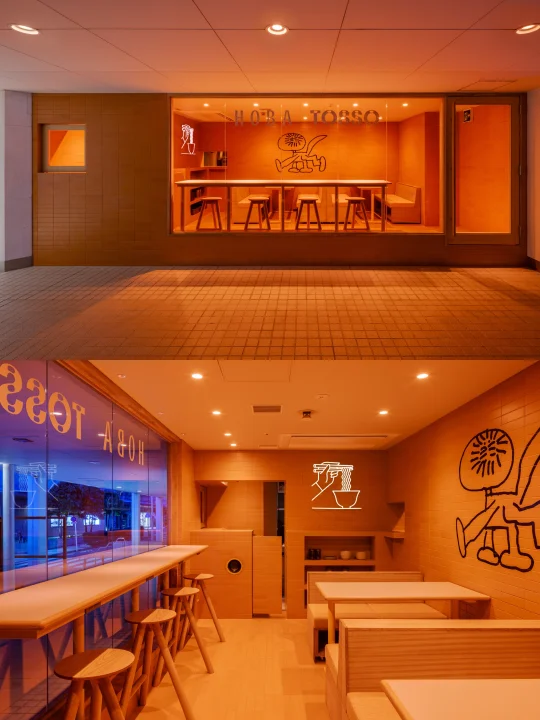 甜甜圈+咖喱+小酒馆，43㎡怎么同时容纳？