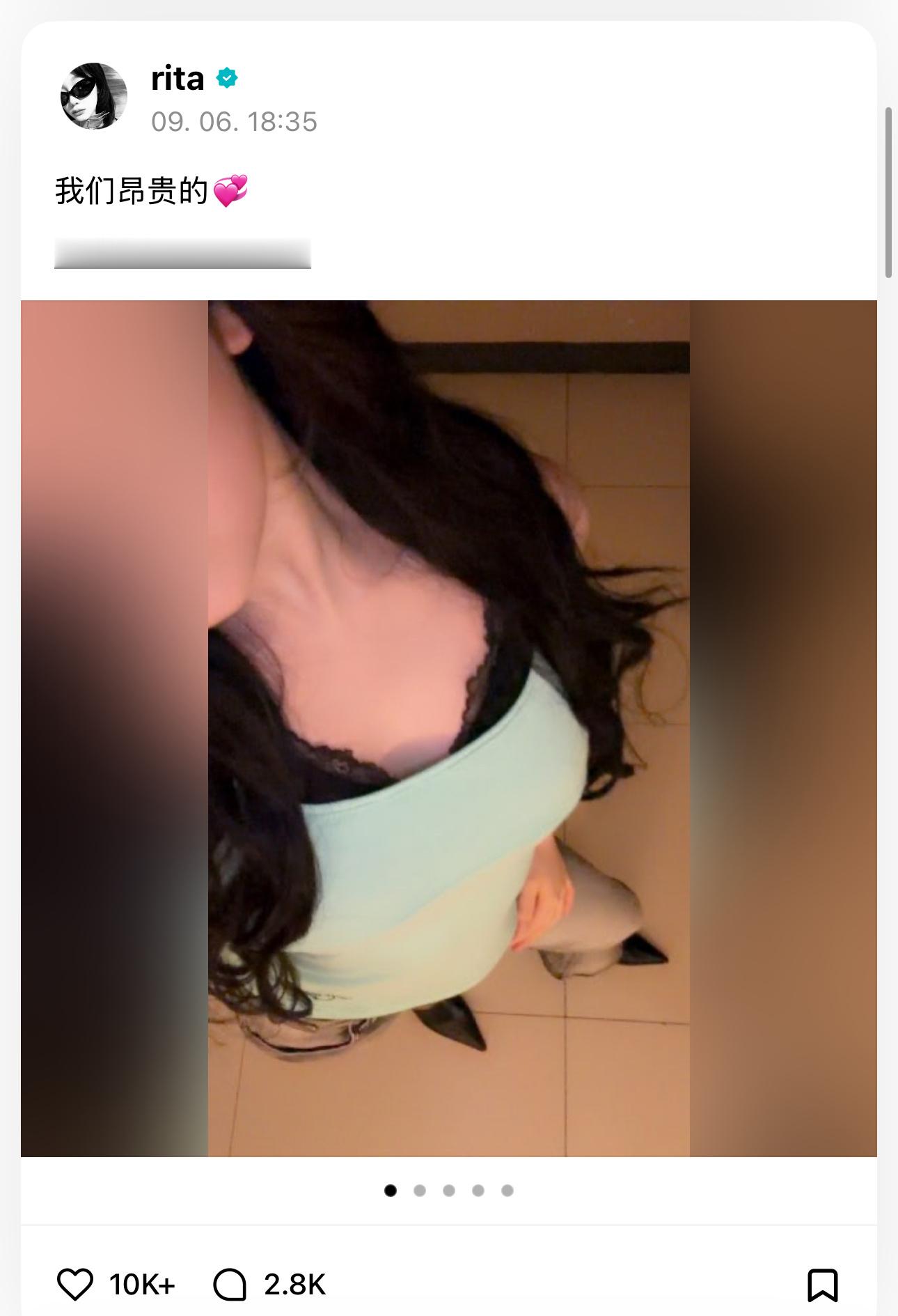 ？ ​​​