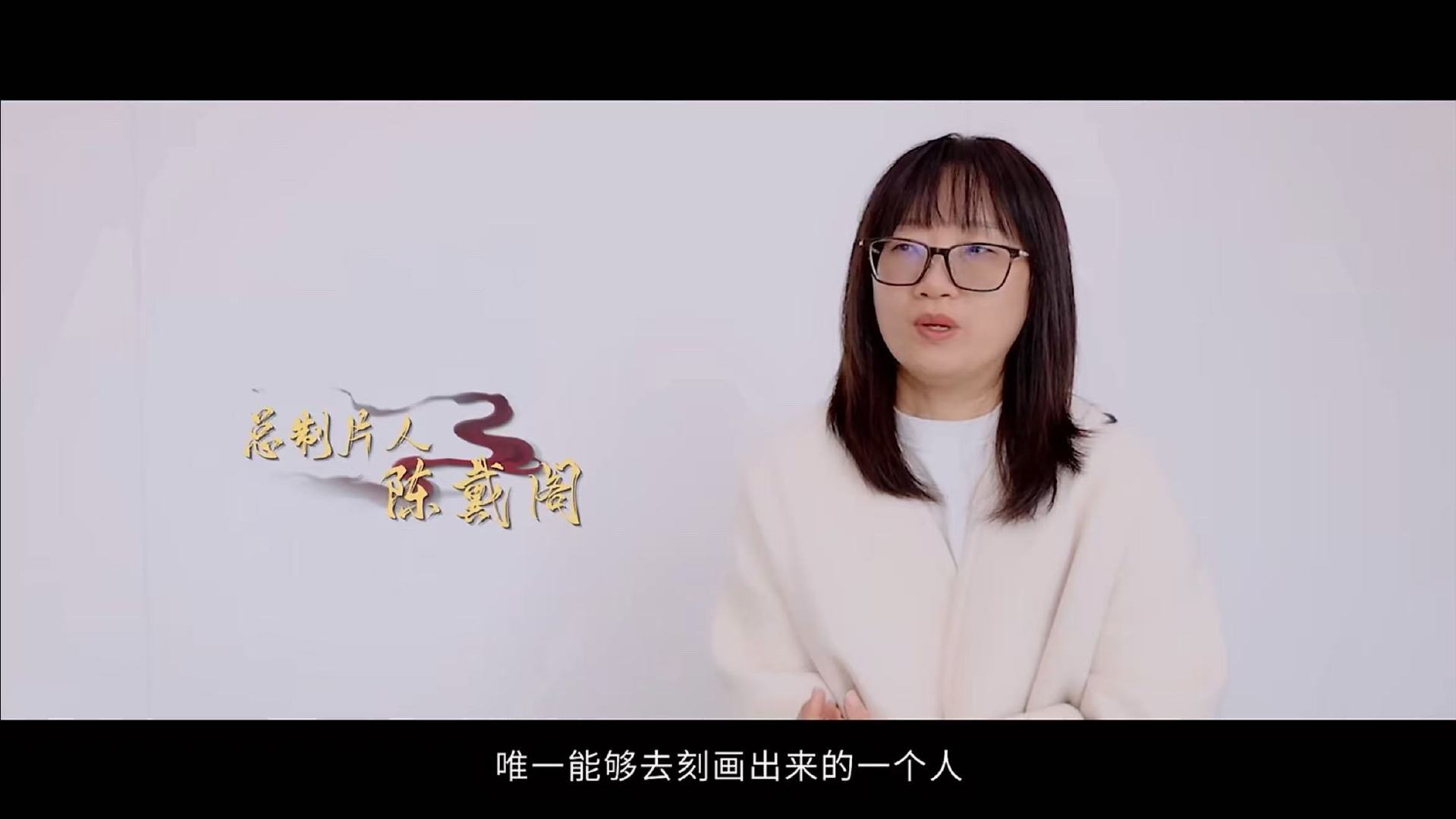 制片人说迪丽热巴是唯一能演贺思慕的啊啊啊啊啊这个单人特辑给我看爽了怎么办连总制片