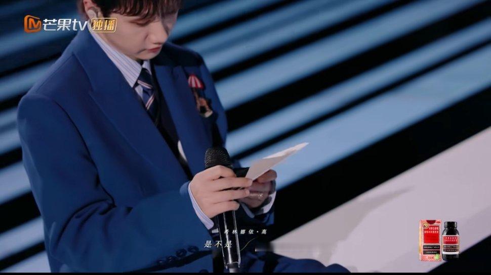 汪苏泷希林娜依高复刻两小无猜汪苏泷、希林娜依高《猜》全新合作舞台上线！复刻两小无