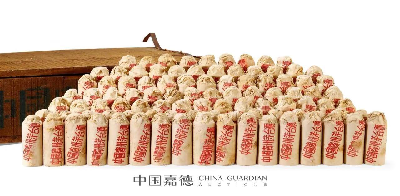 国画艺术酒