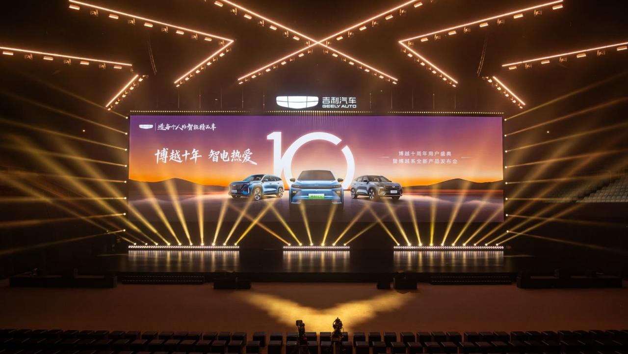 博越REV上市10.79万起，一台增程SUV如何兑现230万份信赖？
 
在吉利