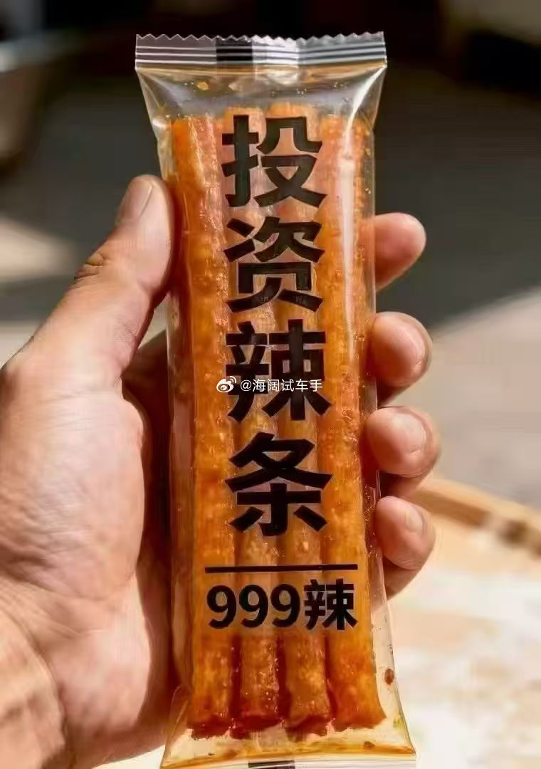 广本和东本居然合并成一家4S店，卖俩家车~~~活下去才是王道！！！海阔试车超话