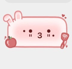 这个气泡好萌呀 我咋才发现 ​​​
