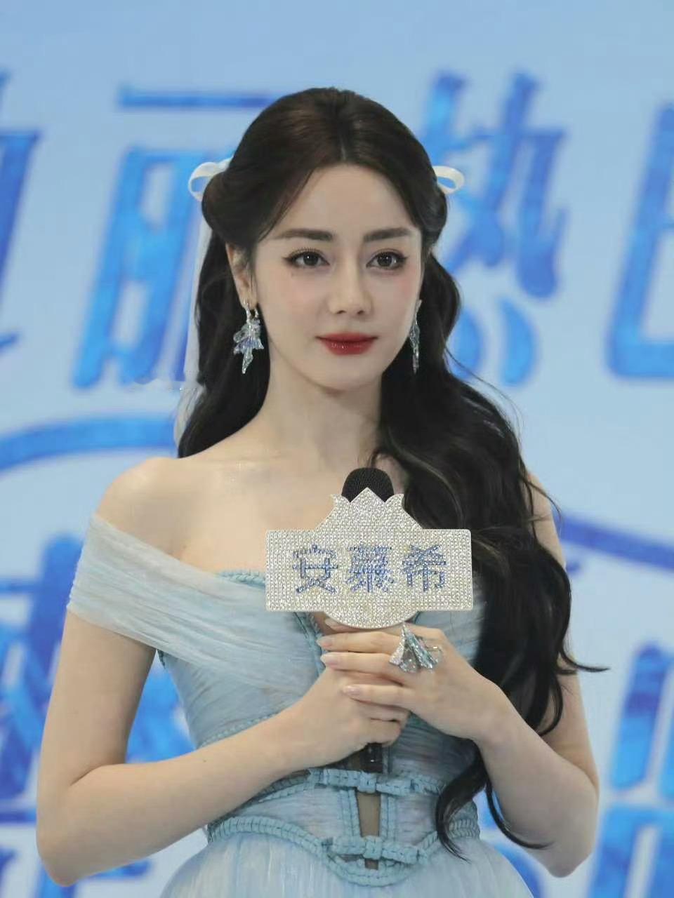 🍉女明星最新生图状态🈶 有没有你喜欢的？张婧仪 虞书欣 杨紫 迪丽热巴 