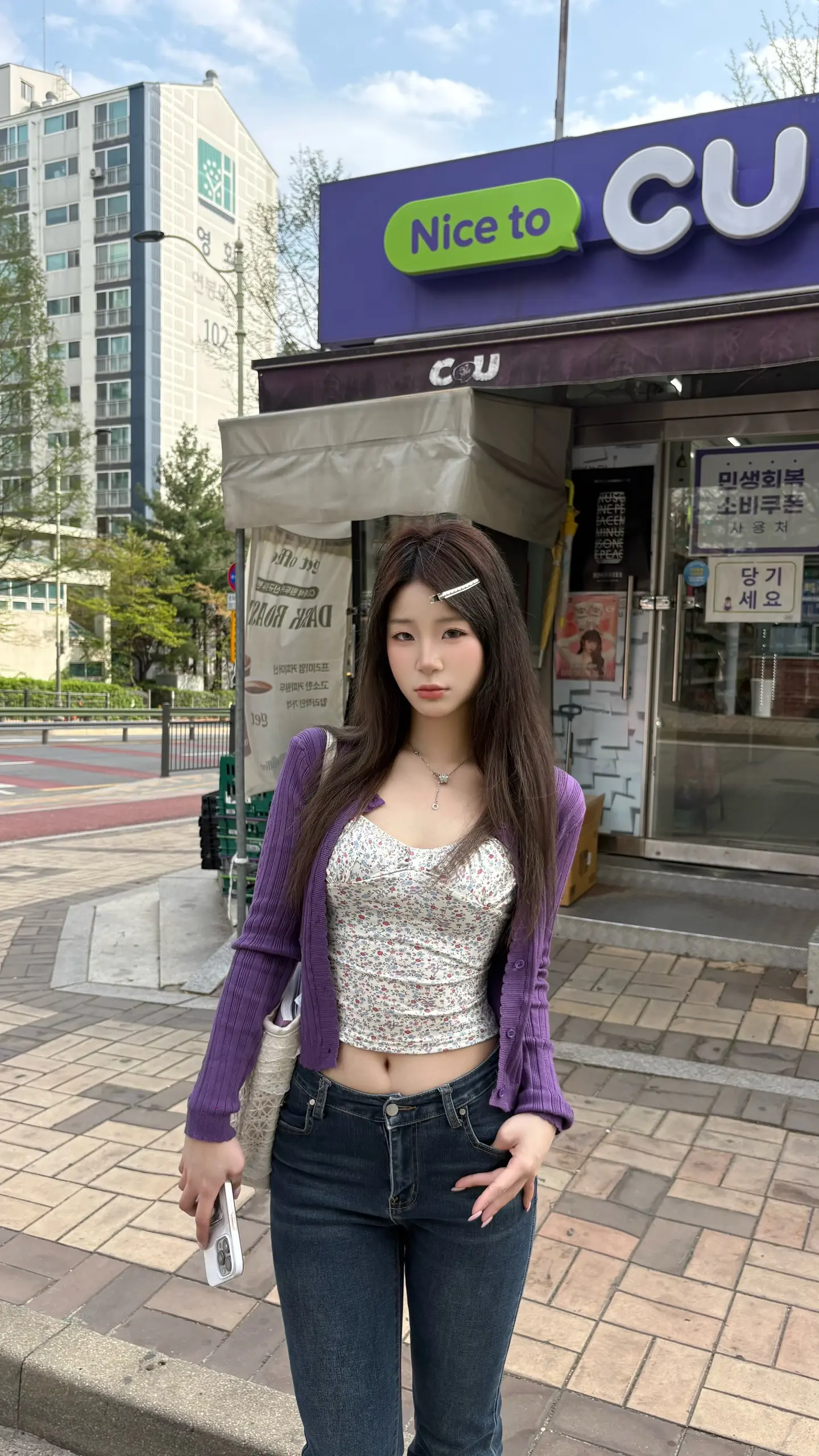 或许有你我才会幸福૮ ˃̵ ֊ ˂̵ ა