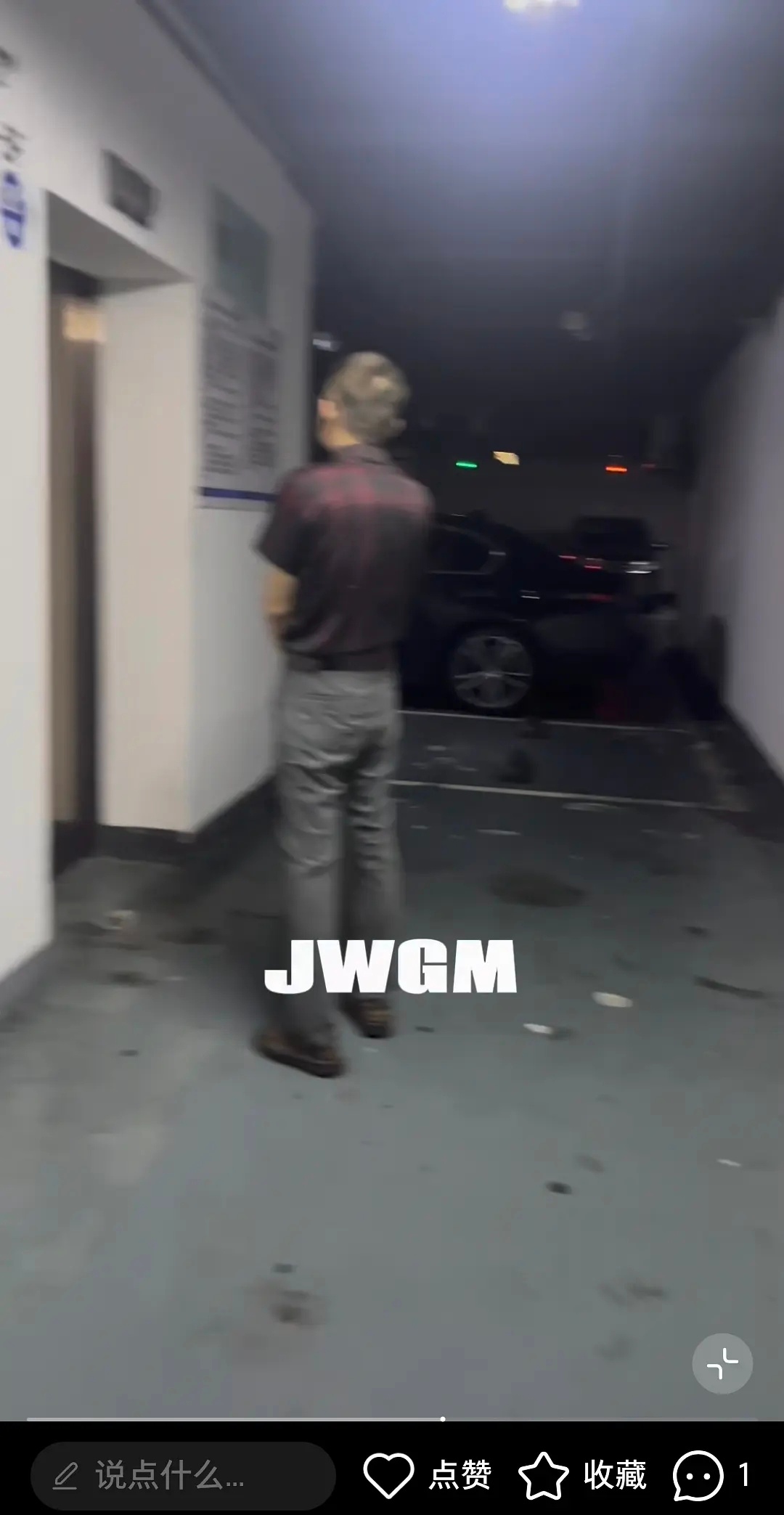 woc李飞来了，四代有大事发生