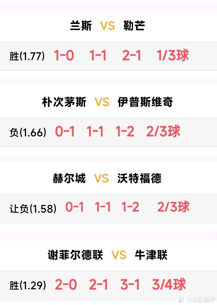 女人的幸福在于，他真的爱你；男人的幸福在于，她值得你爱，㊗️相爱的人幸福永久德国