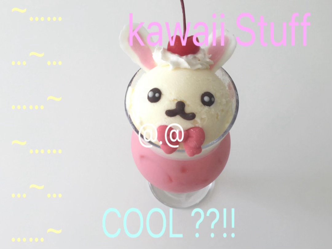 🍧 