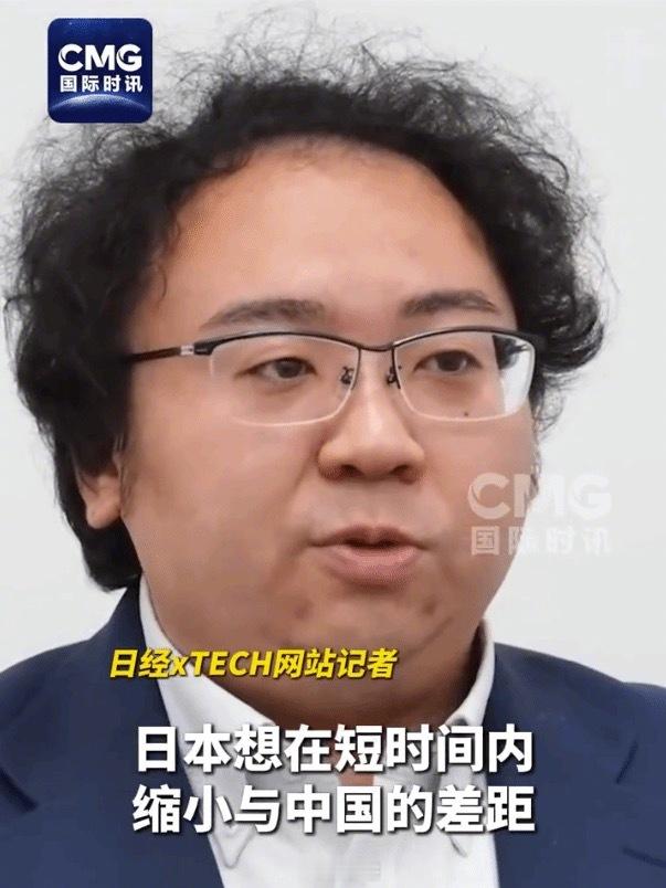 日本技工发宇树G1拆机视频后认输：短期内赶不上中国 