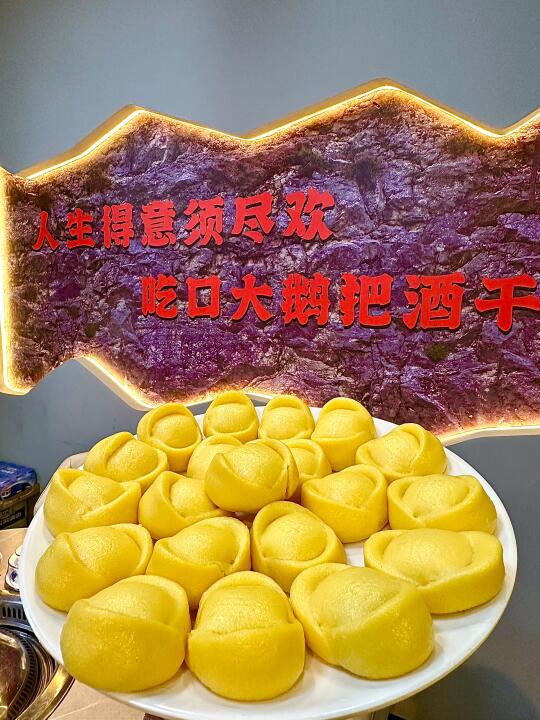 忍不住！真的忍不住！又多吃了这一锅！