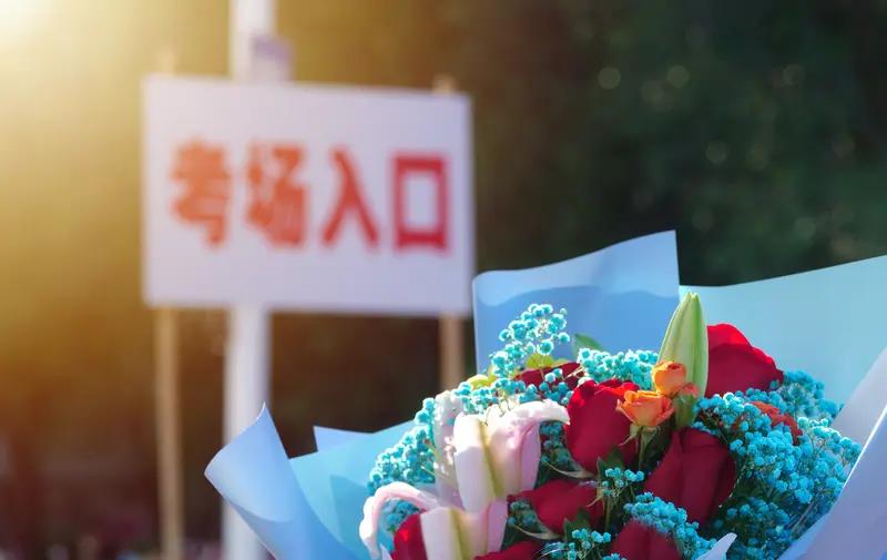 27岁的姚顺雨成了AI首席科学家，谁能想到他高考时还有段小插曲。高中班主任回忆，