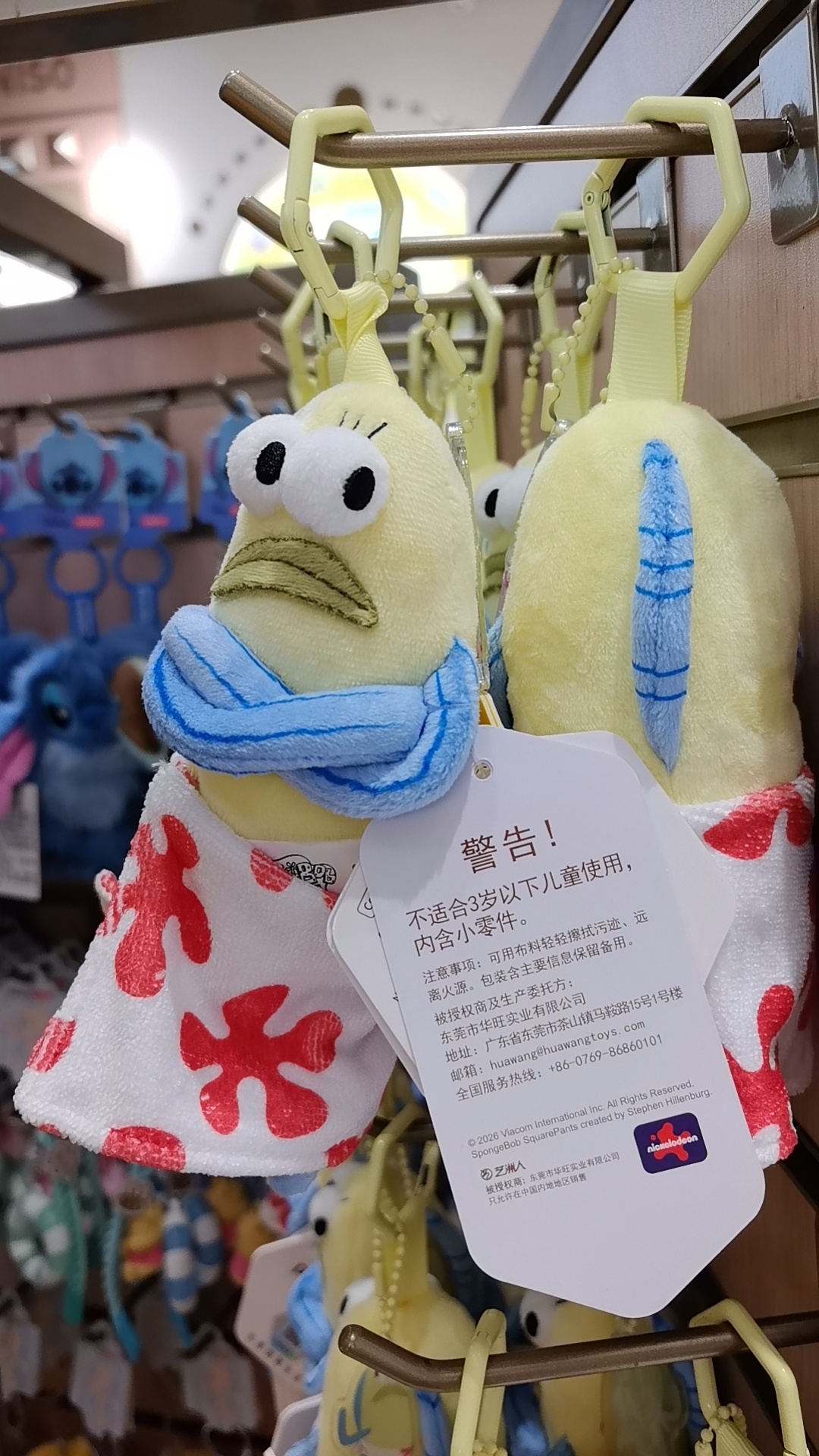 像G姐 