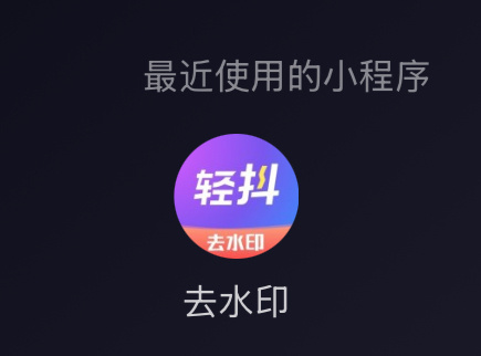 想🐑橙红V的宝宝可以看过来1. 无V的号特别容易被禁言，我之前无V发言（没说什