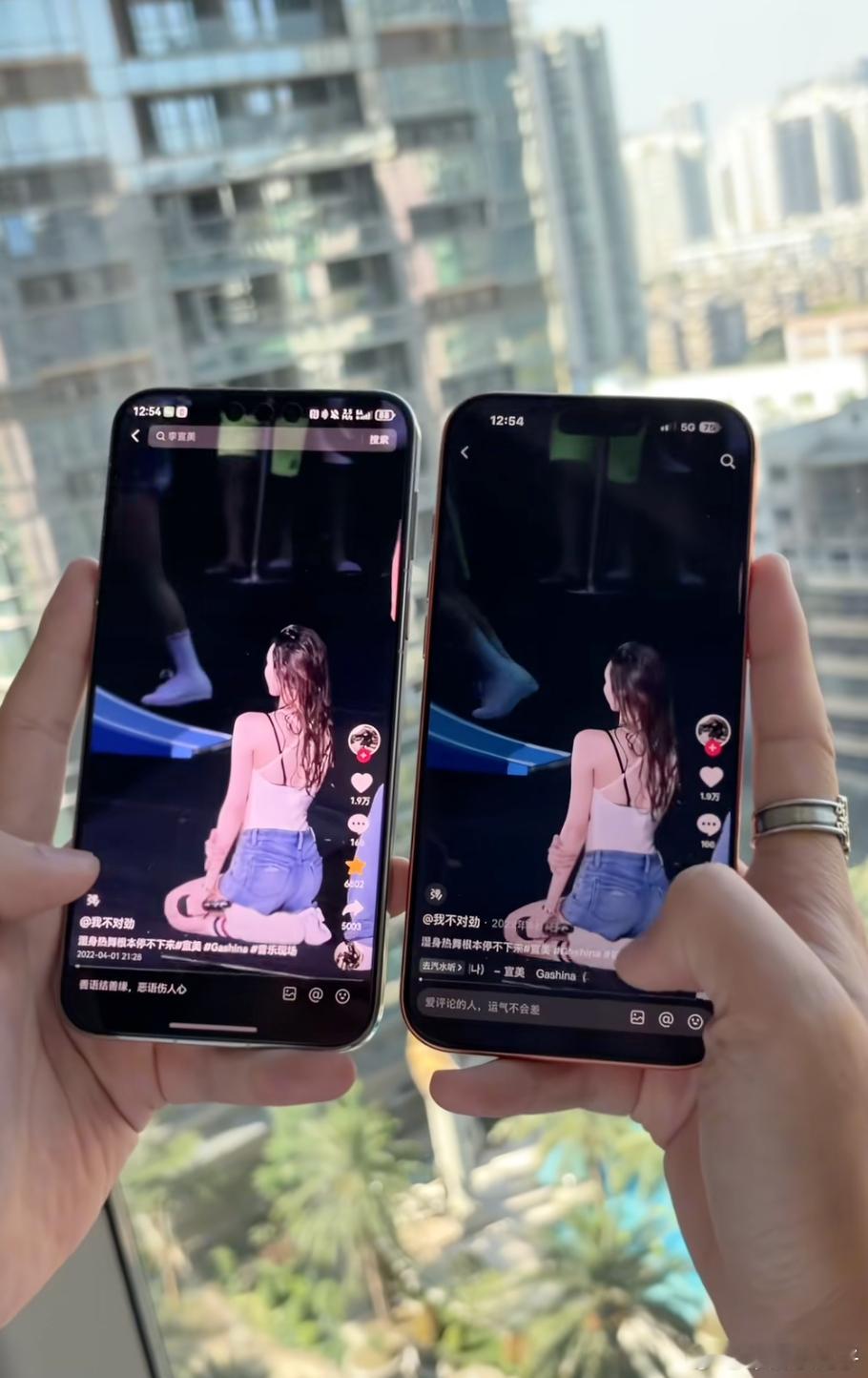 弥补了阳光下不能刷手机的遗憾之前的手机在太阳光底下，总得用手遮挡着屏幕，才能够勉