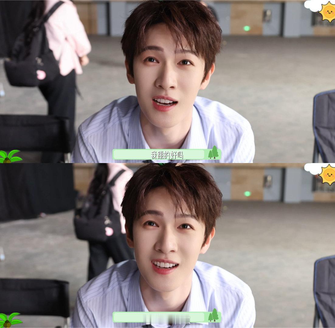 李昀锐加入喜剧唱跳界李昀锐加入喜剧唱跳界，跳舞拼尽全力，看回放太好笑了，反应比舞