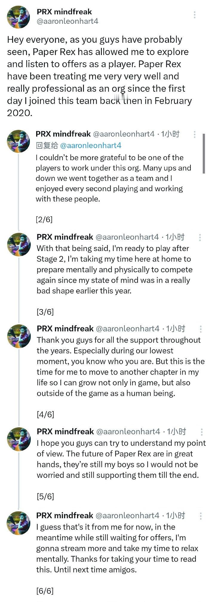 PRX将Mindfreak移至替补名单，允许他以受限制自由选手的身份寻找其他队伍
