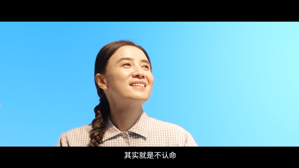 宋佳新剧带婆婆改嫁芳名三九 宋佳把陈三九演活了！那种像野草一样在风雨中坚韧生长的