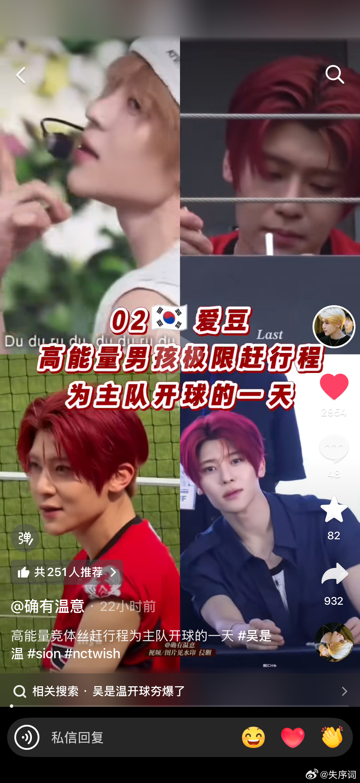 我今天刚看了这个，晚上自己就出真vlog了 