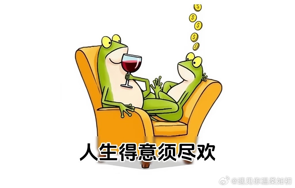 15万就能买一个人一年的朝九晚五现实是，还未必有15万如果朝九晚五，双休法定节假